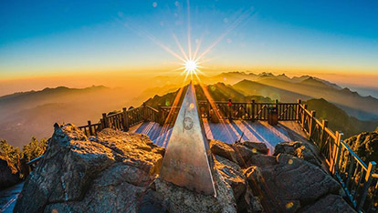 Conquer Fansipan Peak 7 days 6 nights | Adventurous Vietnam 7 days itinerary